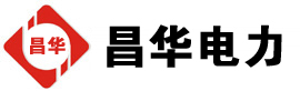 丰满发电机出租,丰满租赁发电机,丰满发电车出租,丰满发电机租赁公司-发电机出租租赁公司