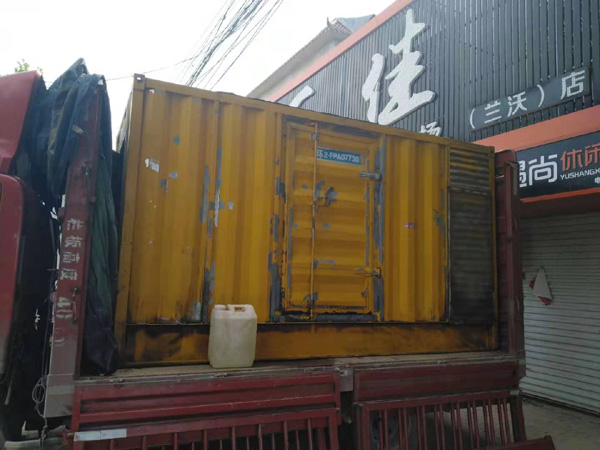 丰满发电机组的结构分析及功能原理