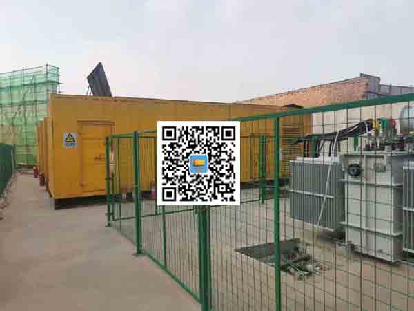 丰满发电机组的社会应用有哪些